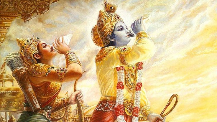 The Bhagvad Gita