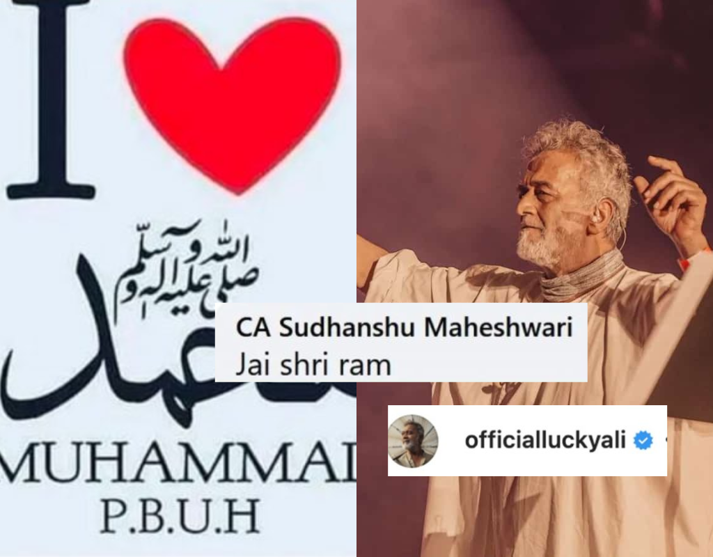 Lucky Ali